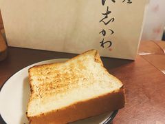 -银座仁志川·生吐司专门店(香港广场店)