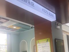 -顺德口腔医院(幸福东区店)