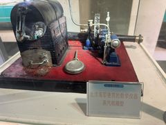 -清风小镇闯关东影视基地