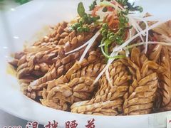 -陶然饺子城(奥体中路店)