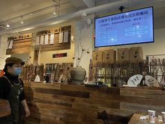 -成川茶店·潮汕工夫浓茶(万象店)