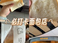 -石家庄万象城