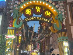 -重庆十八梯传统风貌区