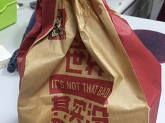 -肯德基(茂业店)