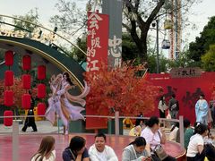 -成都欢乐谷