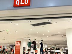 -优衣库(红谷滩万达店)