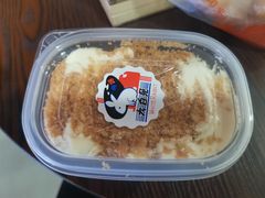大白兔盒子-甜嘟嘟烘焙坊(舒城路店)
