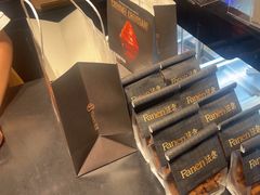-FANEN法念·烘焙·甜点(万象城店)