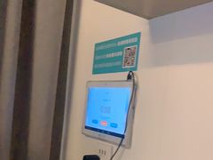 -麦悠悠·SPA·推拿(沈杜公路地铁站店)