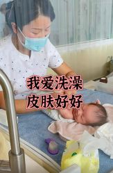 -浙大妇院协作武林母婴护理中心