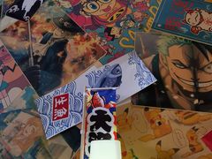 -匠糊·日本料理(美岸广场店)