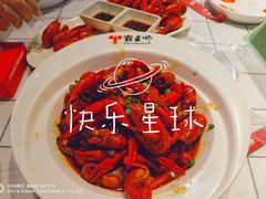 -霸王虾·麻辣小龙虾(清水河公园店)