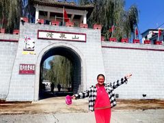 -野三坡清泉山风景区