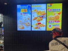 -麦当劳(西丽银座店)