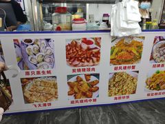 -嘉升大排档(番禺总店)