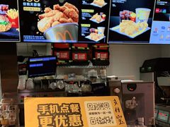 -麦当劳(江湾镇店)