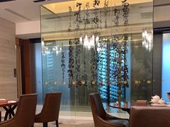 -厦门朗豪酒店 · 明阁中餐厅