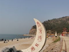 -长岛南北长山旅游景区