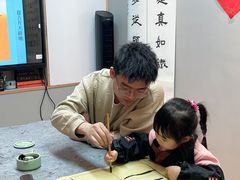-汉翔书法丨书法·美术·硬笔·国画(望京校区)