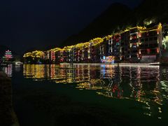 -古城苗家土菜馆(河景餐厅店)