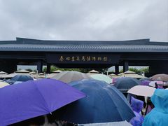 -秦始皇帝陵博物院(兵马俑)