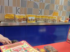 -東更道点心行(崂山丽达店)