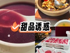 -潮德阿水牛肉火锅(深圳总店)