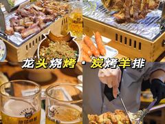 -龙头烤羊排•烤全羊•精酿扎啤(厦滘店)