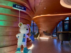 -海德温泉生活馆(朝阳大悦城店)