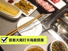 -海底捞火锅(漕宝路店)