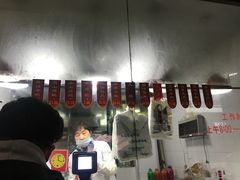 -吴山烤禽 (吴山路店)