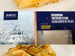 -盒马鲜生(皇庭广场店)
