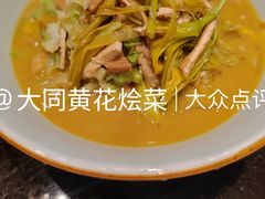 -紫泥369粗粮季(鼓楼店)