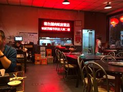 -将台涮肉(酒仙桥店)