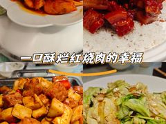 -福荣新中式餐厅
