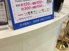 -南通CBD大有境