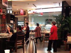 大堂-阿庄新豫菜(通泰路店)