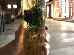 -吴裕泰茶庄(前门大街店)