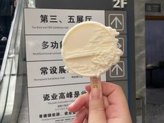 -景德镇中国陶瓷博物馆