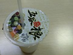 -江三王记牛杂馆(总店)