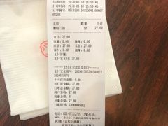 -小杨生煎(金山百联购物中心3楼店)