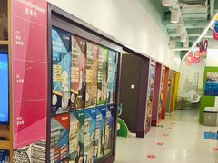 -英孚教育青少儿(福田区委中心)