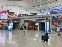 -星巴克(深圳北站B5检票口)