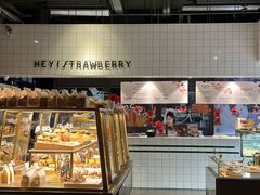 -黑草莓(重庆路店)