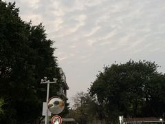-广州市紫泥堂文化创意园景区