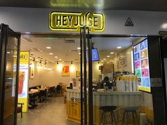 -茶桔便(爱琴海店)