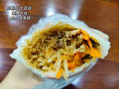 -张果佬年糕卷(科巷店)