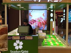 门面-鲜道寿司(无锡苏宁店)