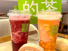 -奈雪的茶(石厦时代广场店)