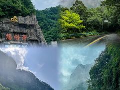-龙峪湾国家森林公园